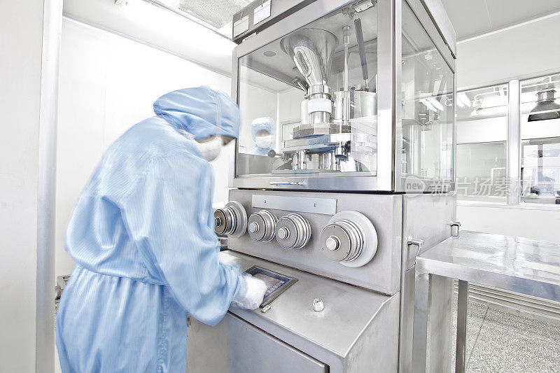 pharmaceutical factory equipment working in clean room